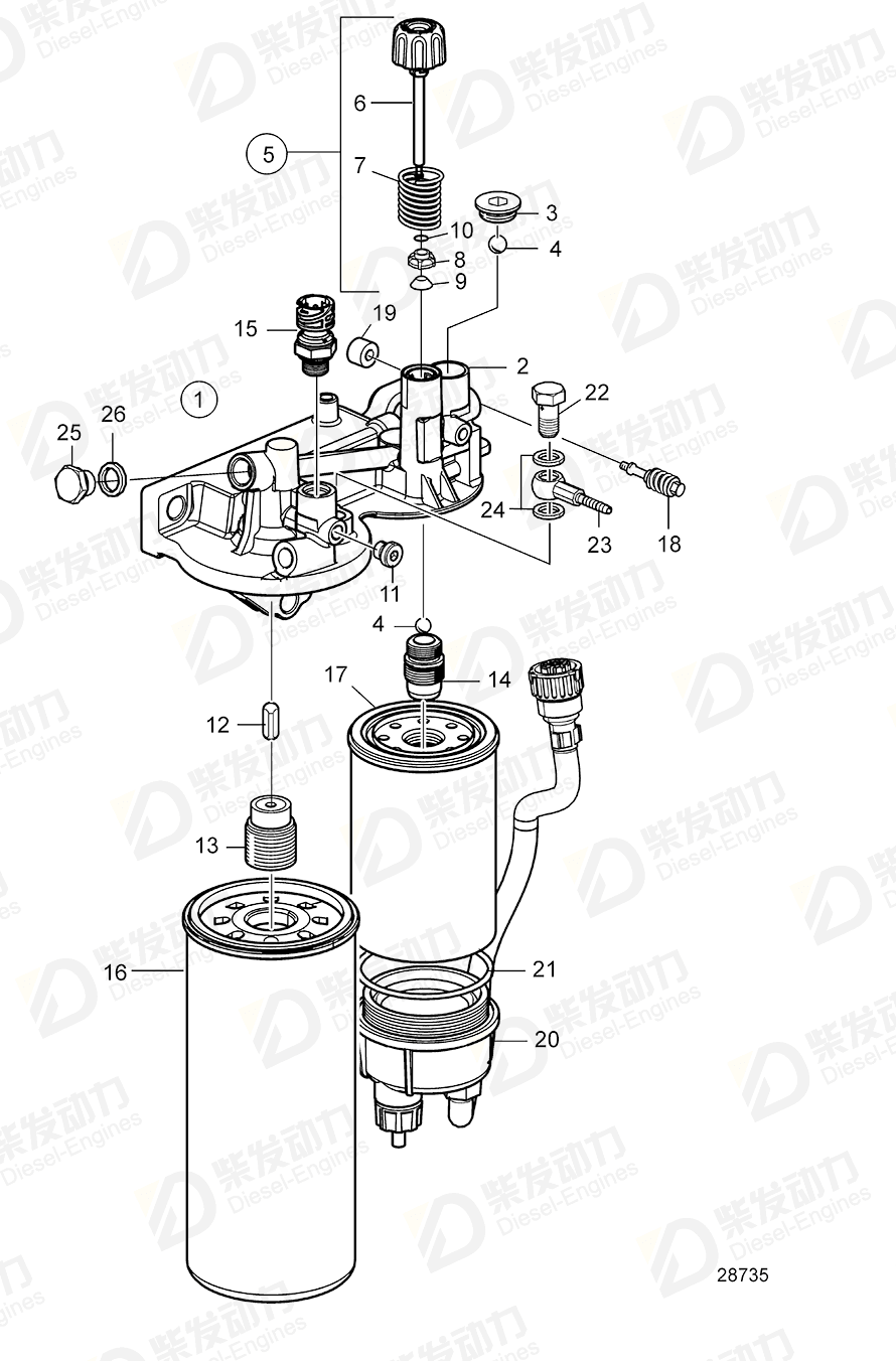 VOLVO Hand pump 22763401 Drawing